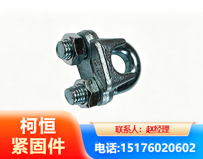 枣庄异形件
